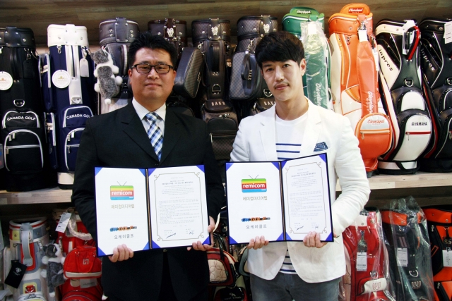 ‘OK GOLF’ 박현상 대표(오른쪽)와 ‘레미컴미디어렙’ 최양수 대표(왼쪽).JPG