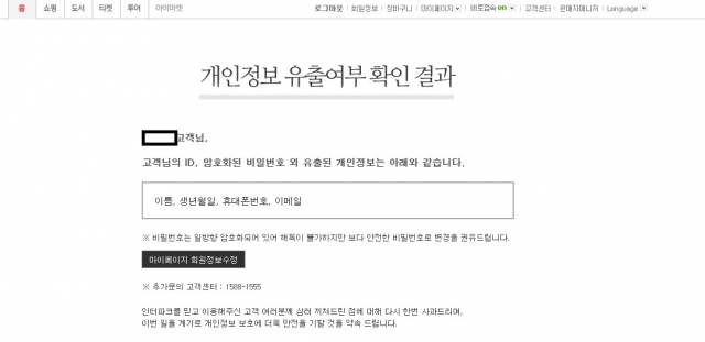 제목 없음.jpg