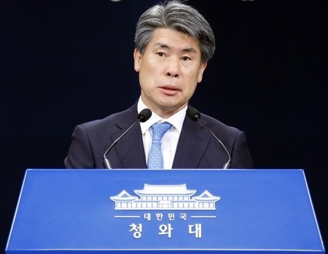 윤종원 IBK기업은행장