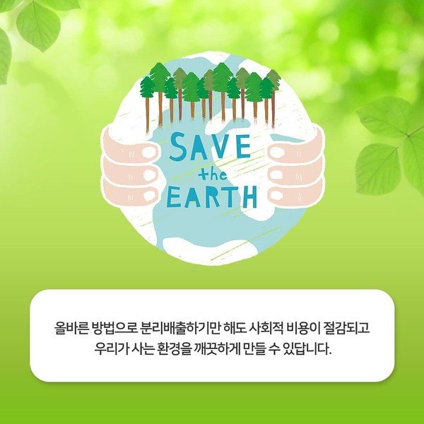 /사진=스파클