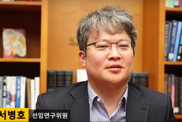 서병호 선임연구위원. /사진=한국금융연구원
