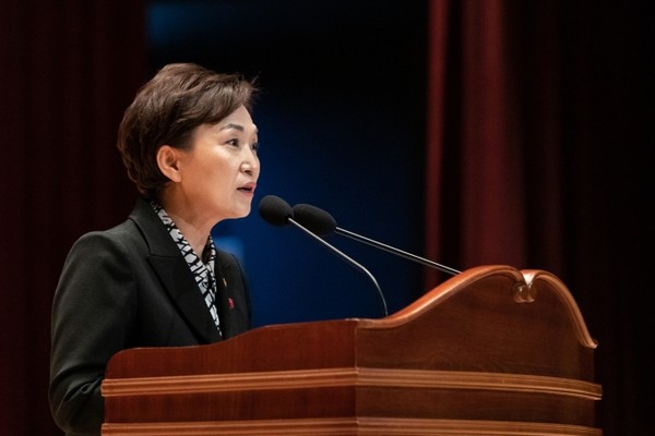 김현미 국토교통부 장관이 지난 3일 부처 시무식에서 연설을 하고 있다. /사진=국토교통부