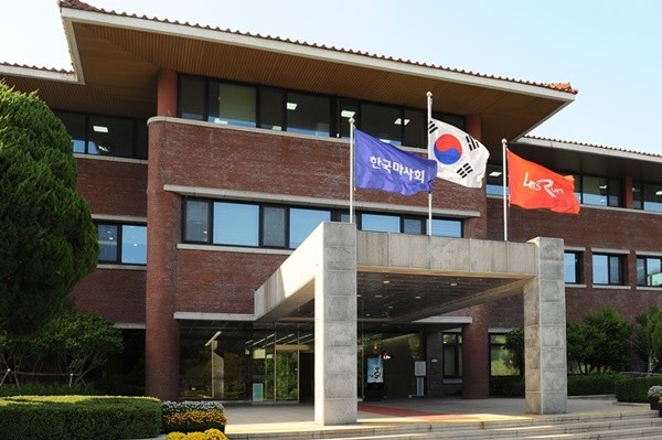 사진=마사회