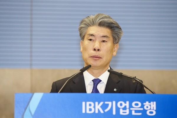 29일 열린 취임식에서 취임사를 하고 있는 윤종원 기업은행장. /사진=IBK기업은행