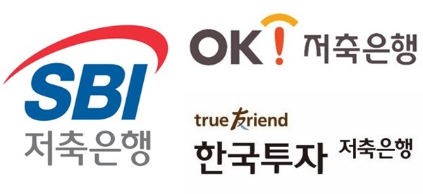 사진=각 사 CI