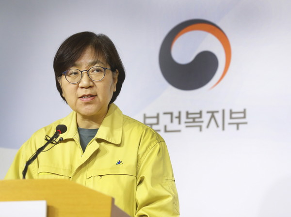 정은경 중앙방역대책본부장(질병관리본부장)이 지난 31일 정부세종청사에서 신종 코로나바이러스 감염증 관련 브리핑을 하고 있다. /사진=보건복지부
