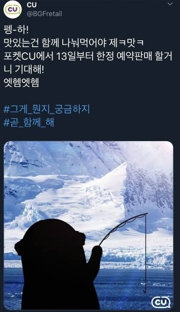 /사진=인터넷커뮤니티