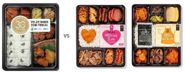 /사진=각 사