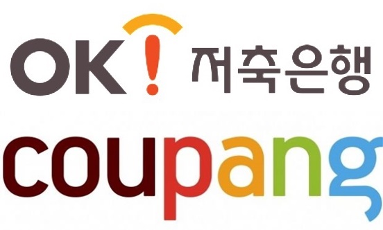 각 사 CI