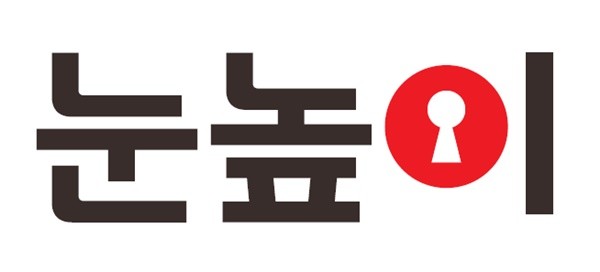 대교 눈높이 CI.