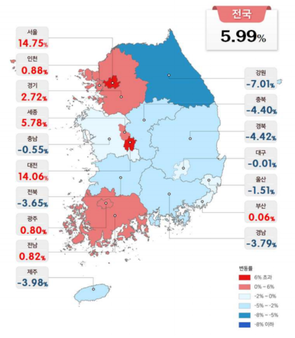 공동주택 공시가격 지역별 상승률. /자료=국토교통부
