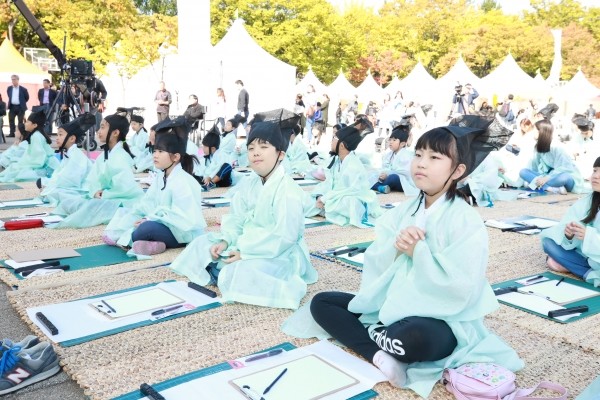 지난해 10월 서울시 구로구 고척근린공원에서 열린 '과거 시(詩) 경연대회’. /사진=서울시 구로구
