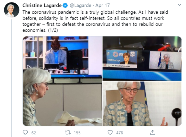 크리스틴 라가르드 유럽중앙은행 총재 트위터.