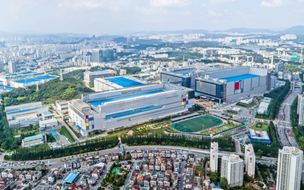 삼성전자 DS부문 화성사업장. /사진=삼성전자