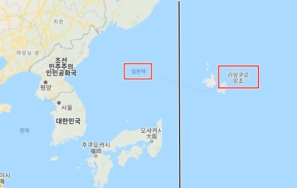 진로아메리카의 일본해와 리앙쿠르암초 표기 지도