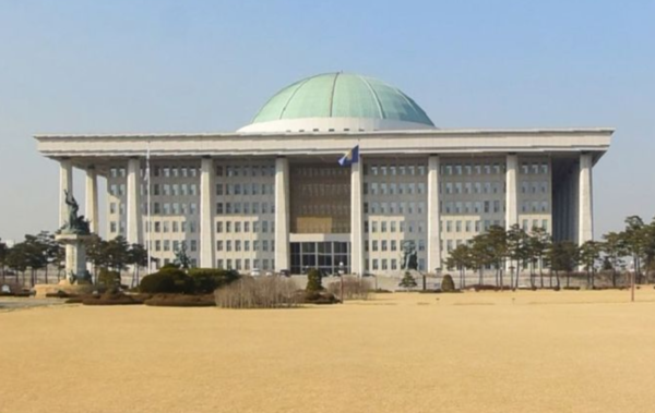 국회의사당.