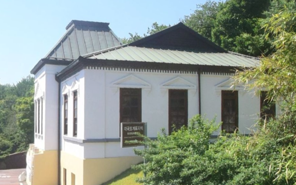 인천 송학동에 있는 제물포구락부.