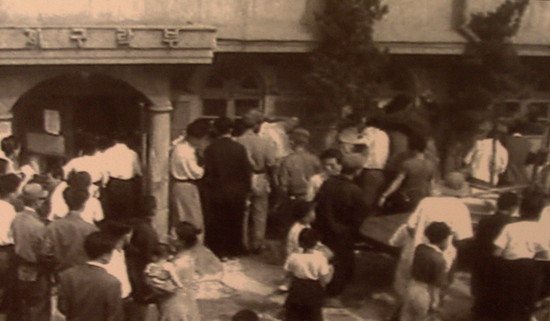 1952년 당시 부산 남포동에 위치한 국제구락부.