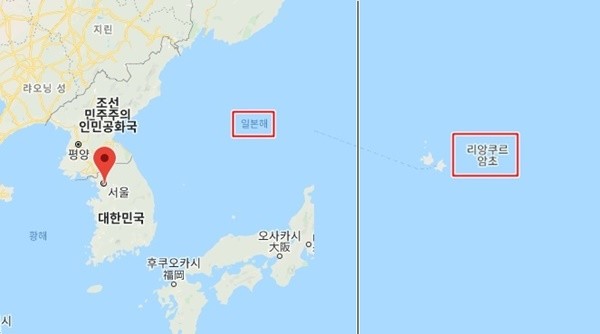 사진=우르오스 공식 홈페이지
