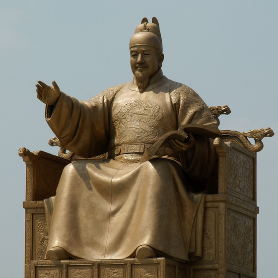 세종대왕 동상. /사진=세종대왕나신곳성역화국민위원회