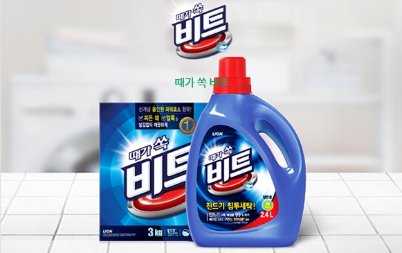 사진=라이온코리아 홈페이지