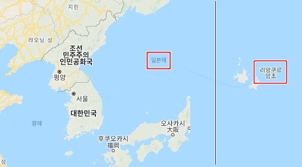 사진= 녹십자 미국법인 GCAM 위치지도