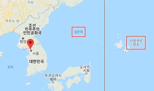 일본해와 리앙쿠르암초로 표기된 지도를 사용하고 있는 네이처셀.