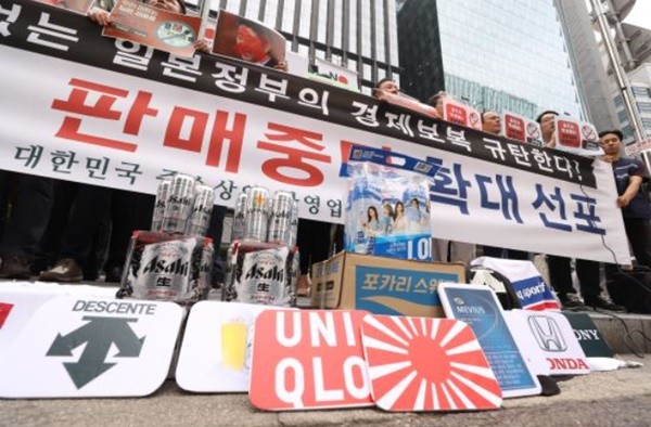 사진=한국중소상인자영업자총연합회