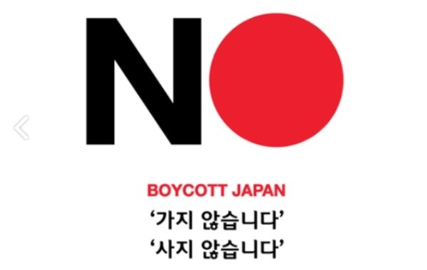 사진=인터넷커뮤니티
