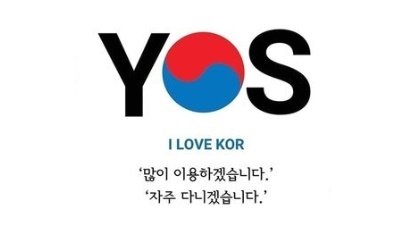 사진=인터넷커뮤니티