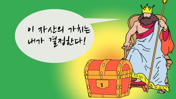 /일러스트=조수연 편집위원