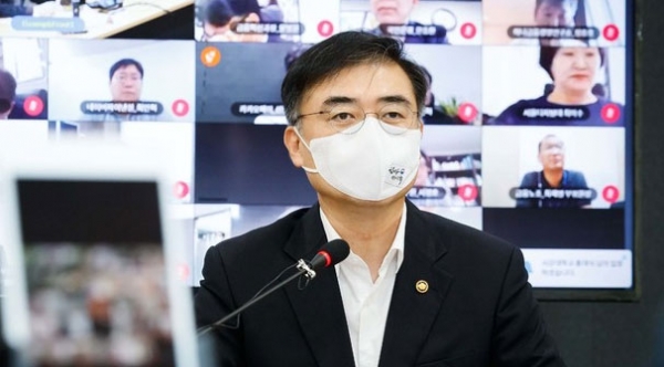손병두 전 금융위원회 부위원장이 지난 9월 10일 제1차 디지털금융 협의회에서 모두발언을 하고 있다. /사진=금융위원회