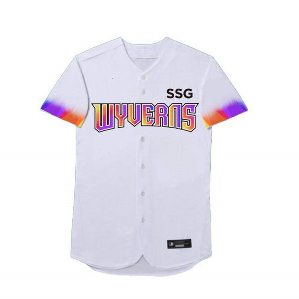프로야구 팬이 가상으로 신세계를 뜻하는 'SSG'를 넣어 합성한 유니폼. /사진=MLB 파크