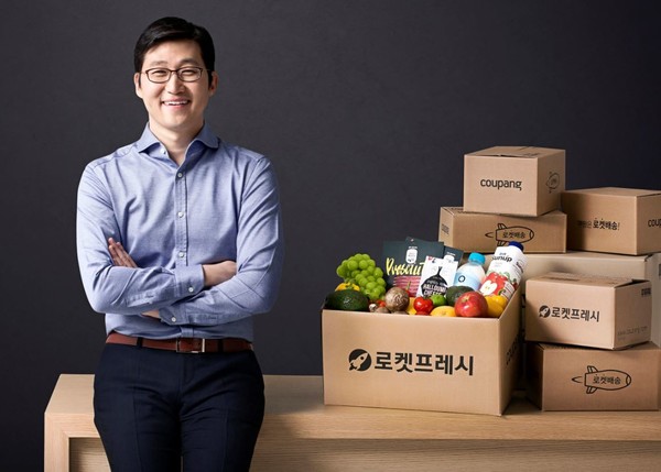 김범석 쿠팡 의장이 쿠팡 상장 이후 10.2%의 지분에 76.7%의 의결권을 갖게 되는 것으로 나타났다. /사진=쿠팡