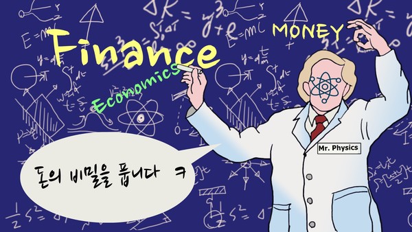 /일러스트=조수연 편집위원