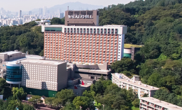 사진=워커힐 홈페이지
