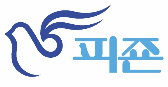 사진=피죤