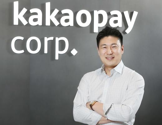 카카오뱅크 외에도 카카오페이 등 카카오 계열사들은 잇따라 증시 상장의 문을 두드리고 있다. 사진은 류영준 카카오페이 대표. /사진=카카오페이