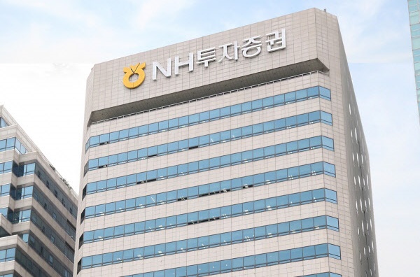 옵티머스펀드 부실 판매의 주범인 NH투자증권이 펀드를 판매한 해부터 수천억원대의 성과급을 지급해 논란이 일고 있다. /사진=NH투자증권