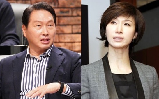 최태원 회장과 노소영 관장.