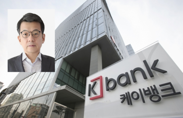 1호 인터넷 전문은행인 케이뱅크가 출범 4년 만에 처음으로 ‘연간 흑자’를 달성할지 주목된다. 작은 사진은 서호성 은행장. /사진=케이뱅크
