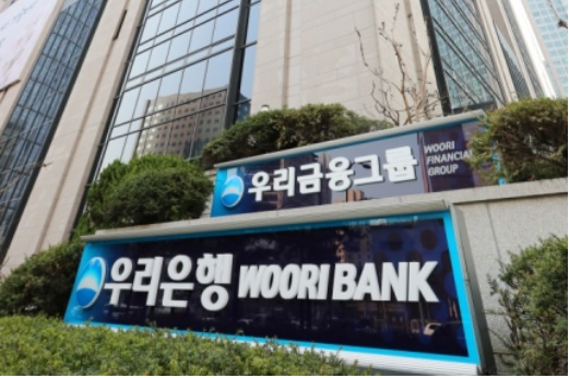 우리은행이 직원들의 횡령사건이 발생할 때마다 "시스템 정비"만 외치고 있어 임시 무마용이 아닌가 하는 의구심이 든다. /사진=우리은행