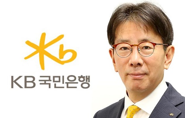 차기 국민은행장에 이재근 영업그룹 이사부행장이 선임됐다. /사진=KB금융지주