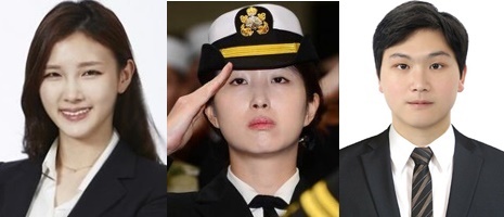 왼쪽부터 최윤정, 최민정, 최인근.