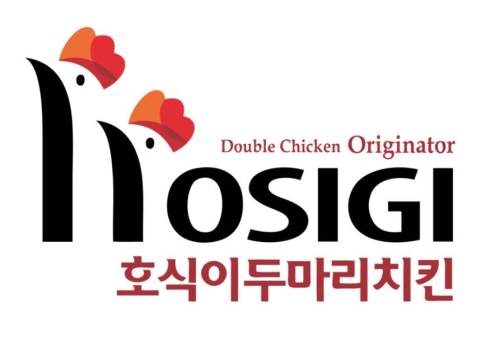 호식이두마리치킨 CI.