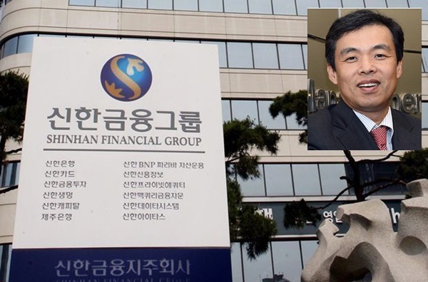 윤석열 국민의힘 대선 후배인 조재민 전 KB자산운용 대표가 신한자산운용 대표 후보자에 추천돼 그 배경에 관심이 쏠린다.