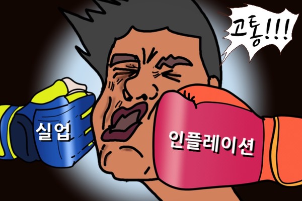 /일러스트=조수연 편집위원