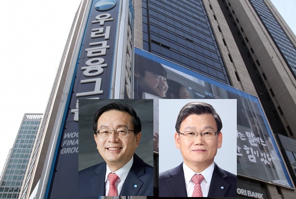 손태승 회장(왼쪽)에 이어 이원덕 은행장 내정자까지 우리금융그룹의 1, 2인자 자리를 모두 한일은행 출신이 차지하면서 계파갈등이 다시 고개를 들지 주목된다. /사진=우리금융그룹