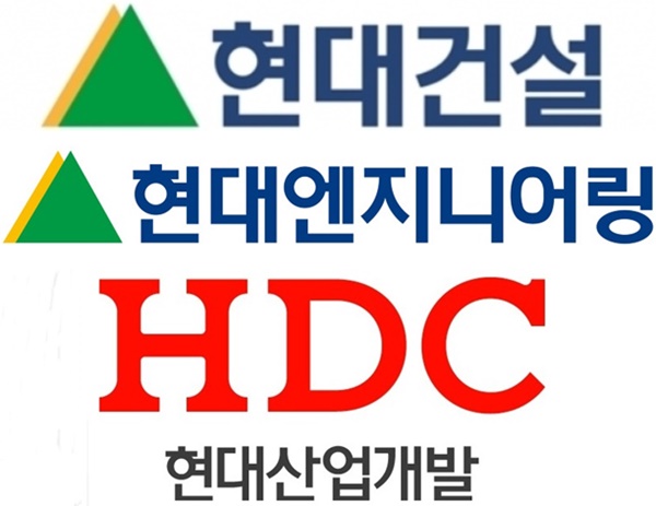 현대가문의 건설사 3형제가 2022년 다사다난한 한 해를 예고하며 주목받고 있다. /사진=각사 CI