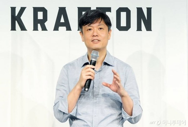 지난해 직장내 괴롭힘으로 고용노동부 조사를 받았던 크래프톤이 무혐의 판단을 받았다. /사진=크래프톤